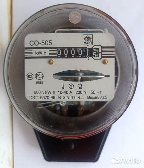 Электросчетчик со-505