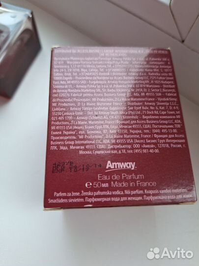 Anticipate Intense Amway редкие, винтаж, оригинал