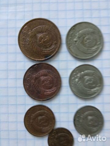 Монеты 1991 года объявление продам