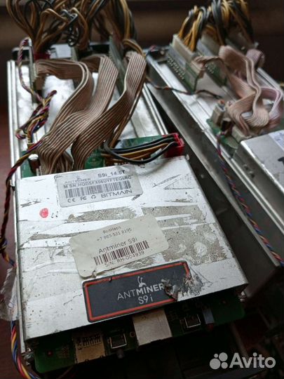 Asic antminer s9i