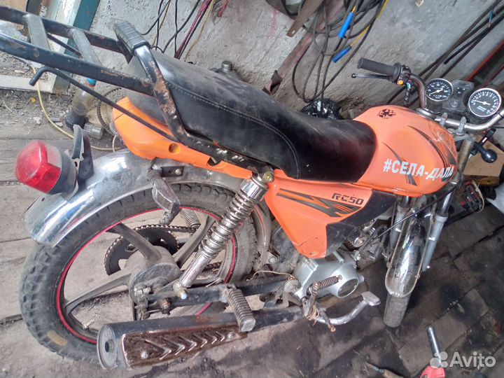 Продам Альфу