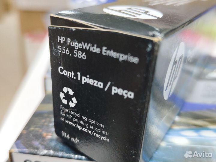 Картриджи hp 981x L0R09AE