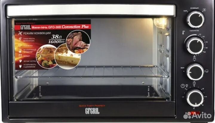 Электрическая мини печь духовка с конвекцией