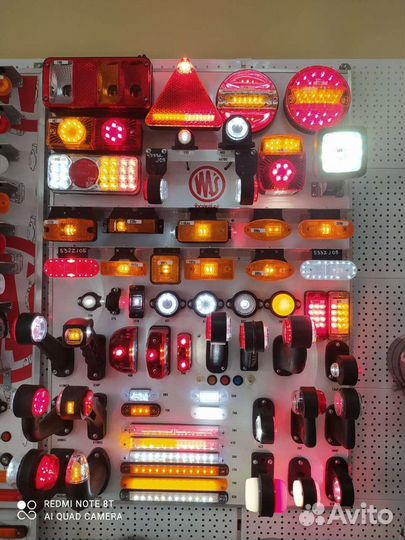 Комплект оптики/фары/фонари