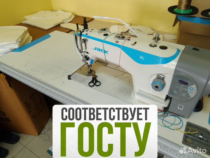 Баллистика в поясничный модуль Gear Craft свмпэ