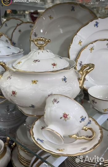 Сервиз чайно-столовый Чехия