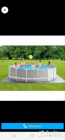 Каркасный бассейн intex бу