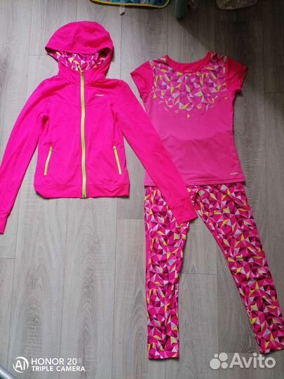 Спортивный костюм Demix 152