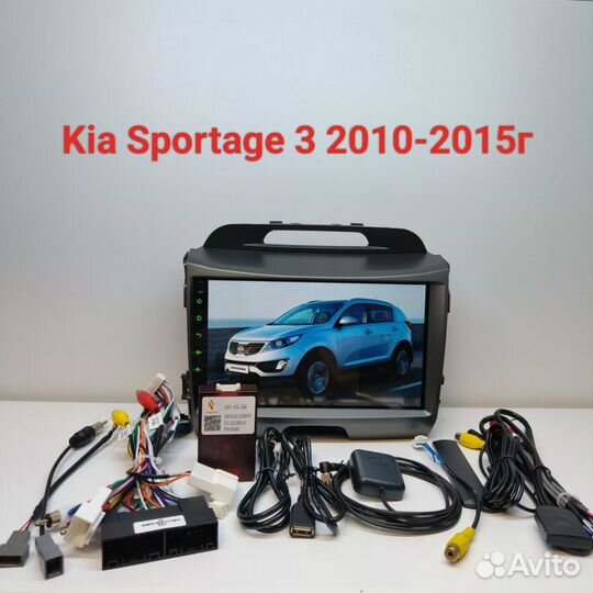 Автомагнитола Kia Sportage 3 2010-2015г 3/32Gb