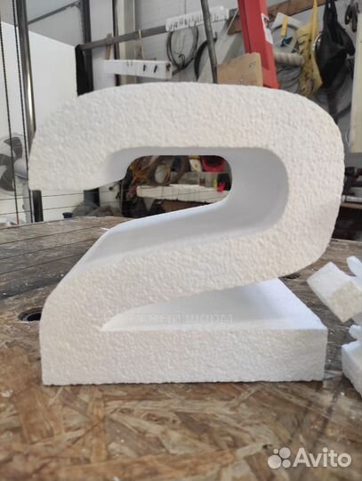 Изделия из пенопласта новогоднее