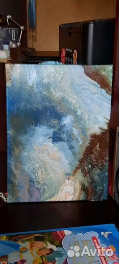 Картина особого назвачения