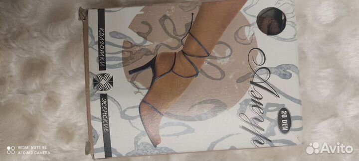 Колготки женские