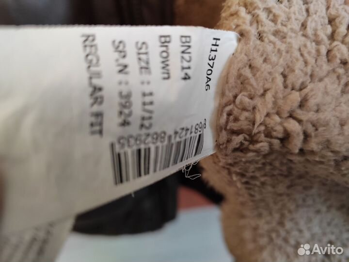 Куртка зимняя, 146-152