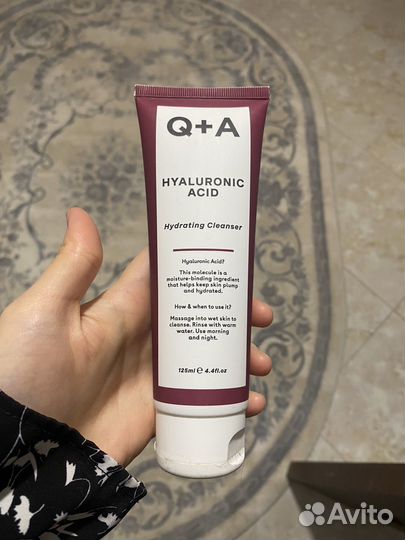 Гель очищающий