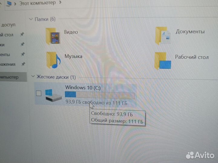Ноутбук dell latitude e7440