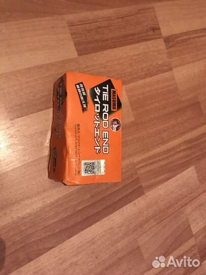 Колодки Masuma ms-3271