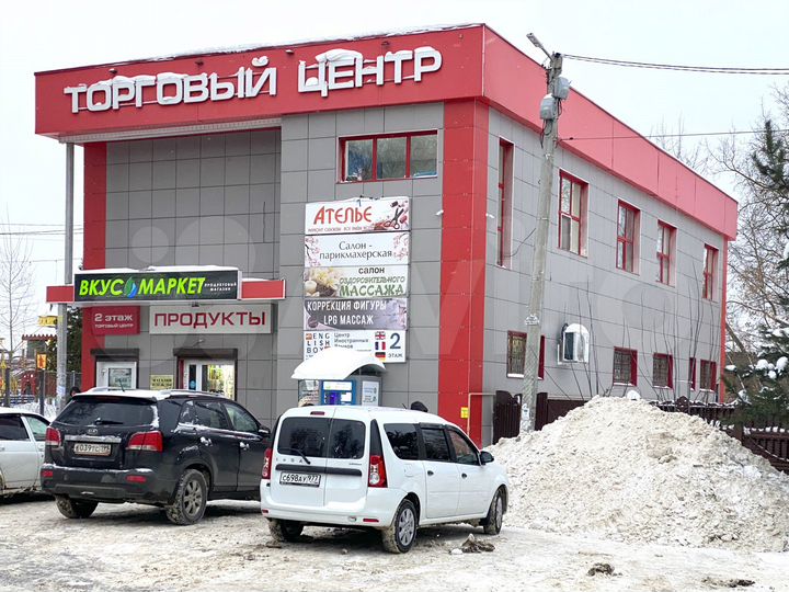 Помещение свободного назначения 43 и 14 м²