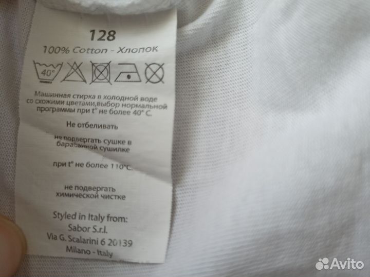 Футболка белая 128