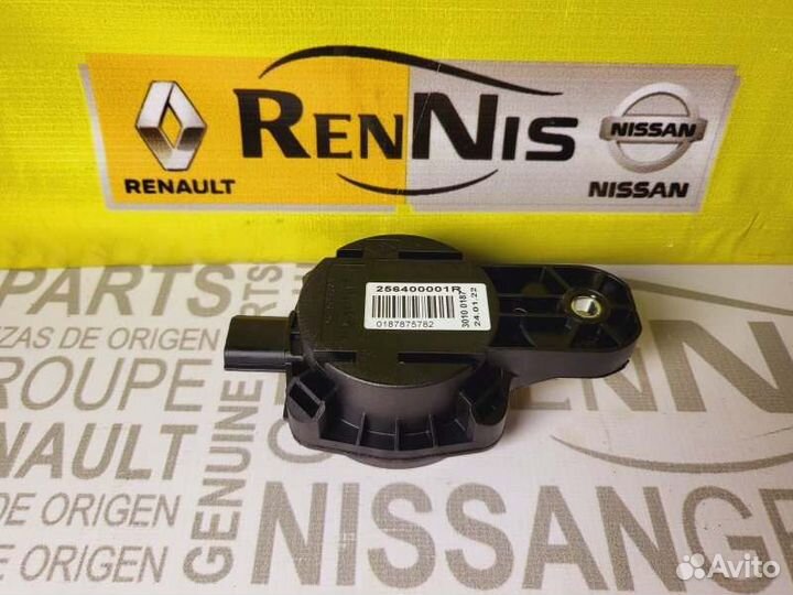 Сигнал звуковой Renault Arkana