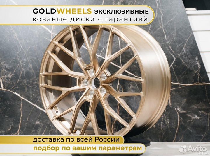 Кованные диски R22 BMW 2 Series Active Tourer