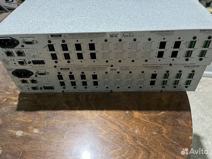 Biamp Audia flex CM