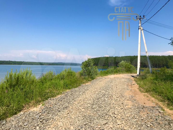 Участок 11 сот. (ИЖС)