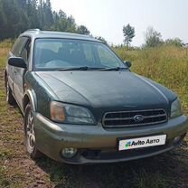 Subaru Legacy Lancaster 2.5 AT, 1998, 260 000 км, с пробегом, цена 350 000 руб.