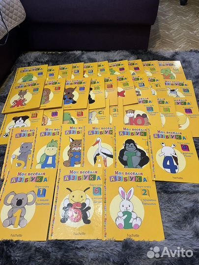 Новые книги 