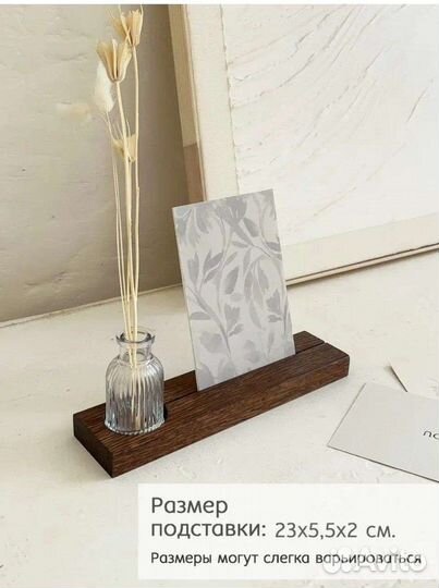 Новая дизайнерская фоторамка