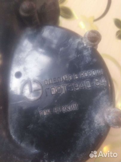 Звуковой сигнал тон низкий