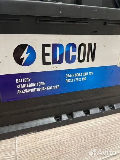 Аккумулятор 95ач 800 а