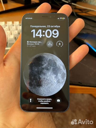 iPhone 12 mini, 128 ГБ