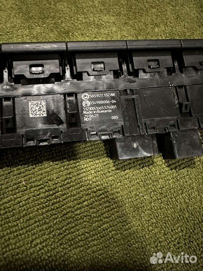 Блок кнопок skoda kodiaq