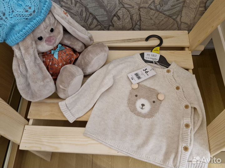 Костюм вязаный на мальчика 62 Mothercare