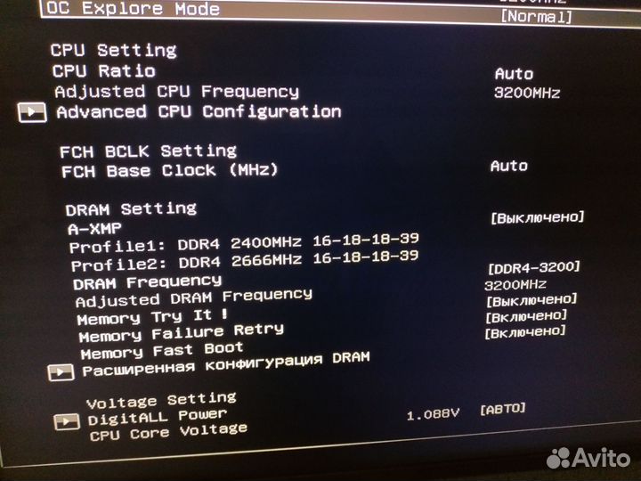 Материнская плата на Ryzen 5 1600