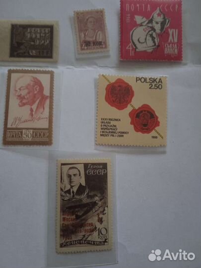 Польская марка со смещенной зубцовкой