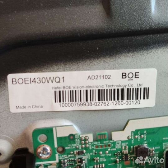 Main JDM kant-SU2 43 ML41A050644C VT43US100