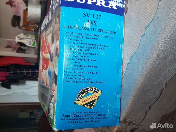 Видеомагнитофон