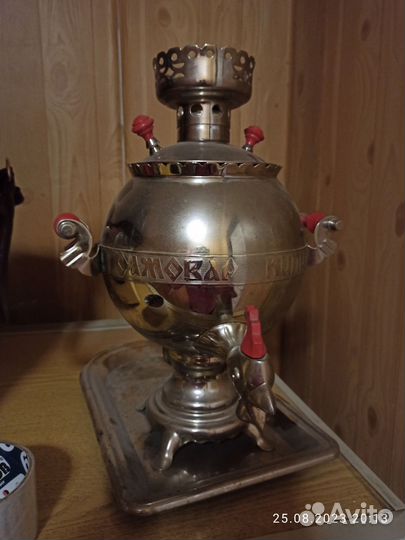 Самовар электрический петушок бу с подносом