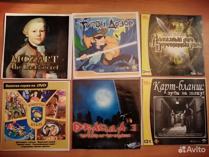 Игры для пк