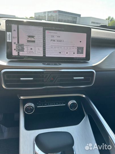 Belgee X50 1.5 AMT, 2024