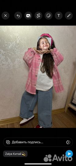 Рубашка+кофта