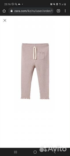 Леггинсы футболка комплект zara