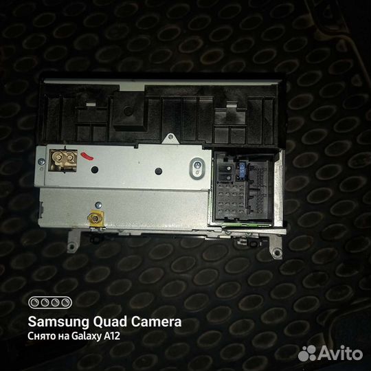 Command audio 50 aps