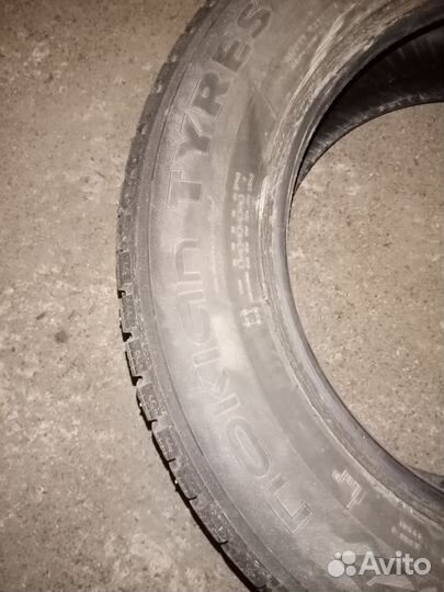 Nokian Tyres Nordman 7 195/65 R15 95T