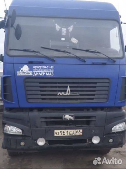 Водитель категории Е (зерновоз)