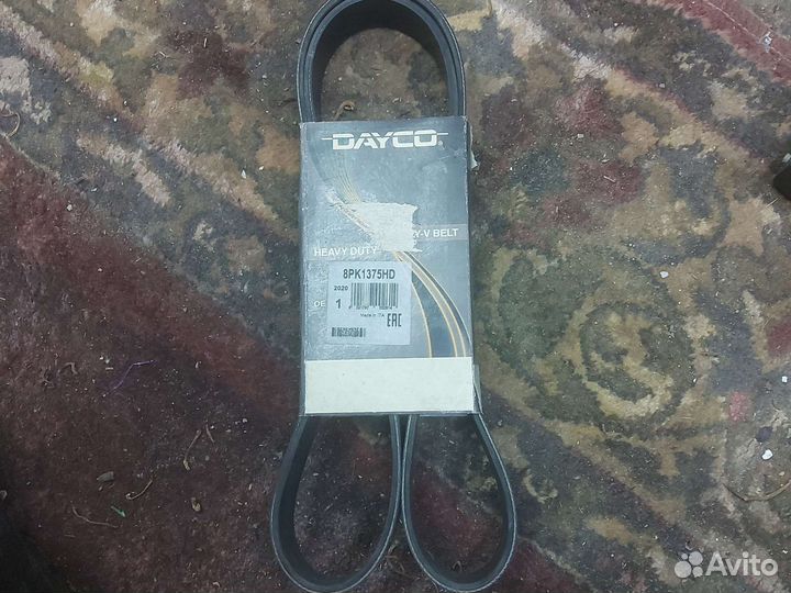 Ремень 8pk1375hd