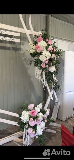 Свадебная арка