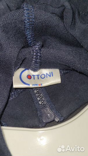 Спортивный костюм для девочки 128