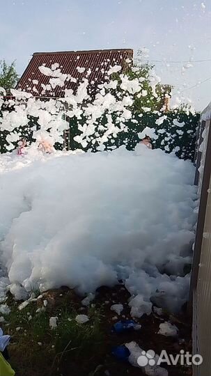 Пенная вечеринка